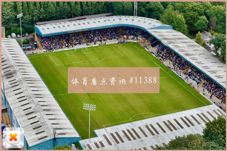 吉达联合利雅得胜利亚冠坎特半场吊射看点拉满