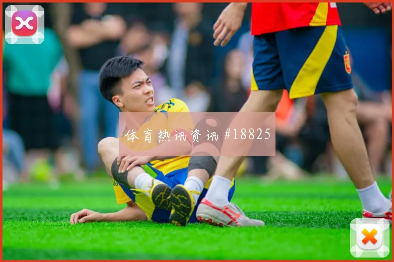 亚马尔面对沙特防线能否拉开空间进攻重点参考