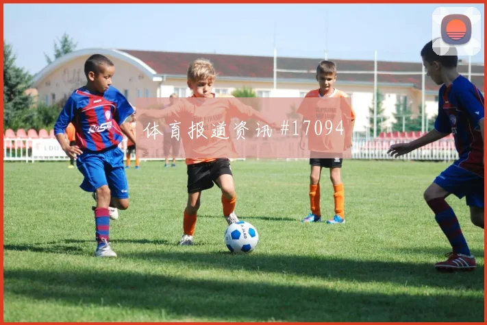 伊尔迪兹对阵澳大利亚小组赛传中质量数据预测