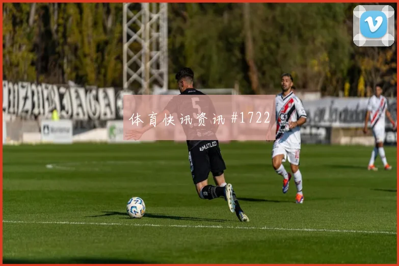 葡萄牙vs乌兹别克斯坦小组赛控球走势